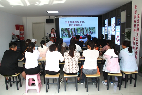dbce4d50ed85e320639c4545a163219_.jpg