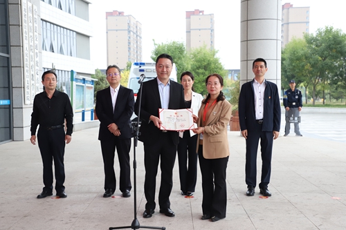 d9a7a3e5951b4b599a7fc821a5b7130_副本.jpg d9a7a3e5951b4b599a7fc821a5b7130_副本.jpg