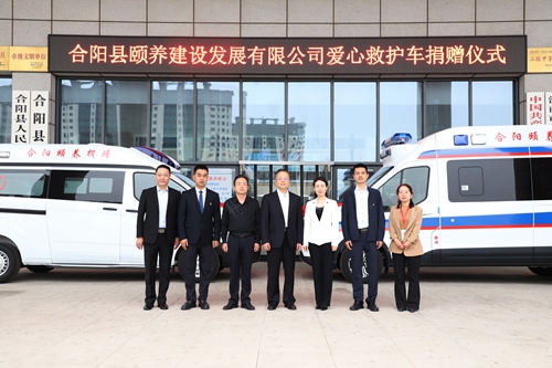 a1e4c4de64bec93145d6a11faf6d283_副本.jpg a1e4c4de64bec93145d6a11faf6d283_副本.jpg