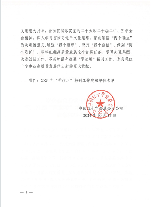 bbac13dadb926d54a7760bf9f4c25ff_.png